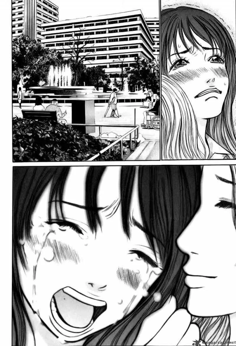 Saru Lock Chapter 40 page 14