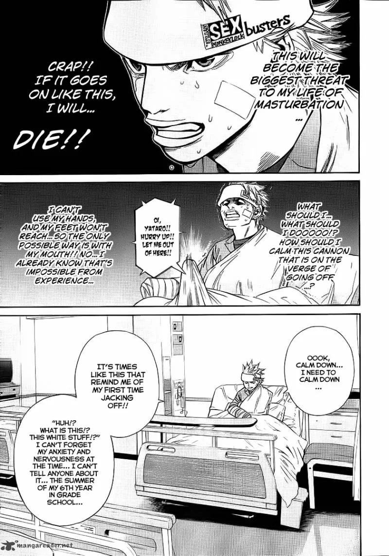 Saru Lock Chapter 41 page 7