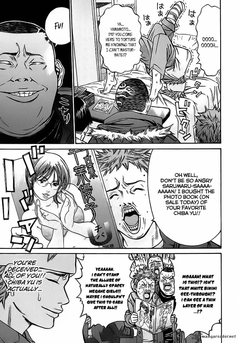 Saru Lock Chapter 41 page 9