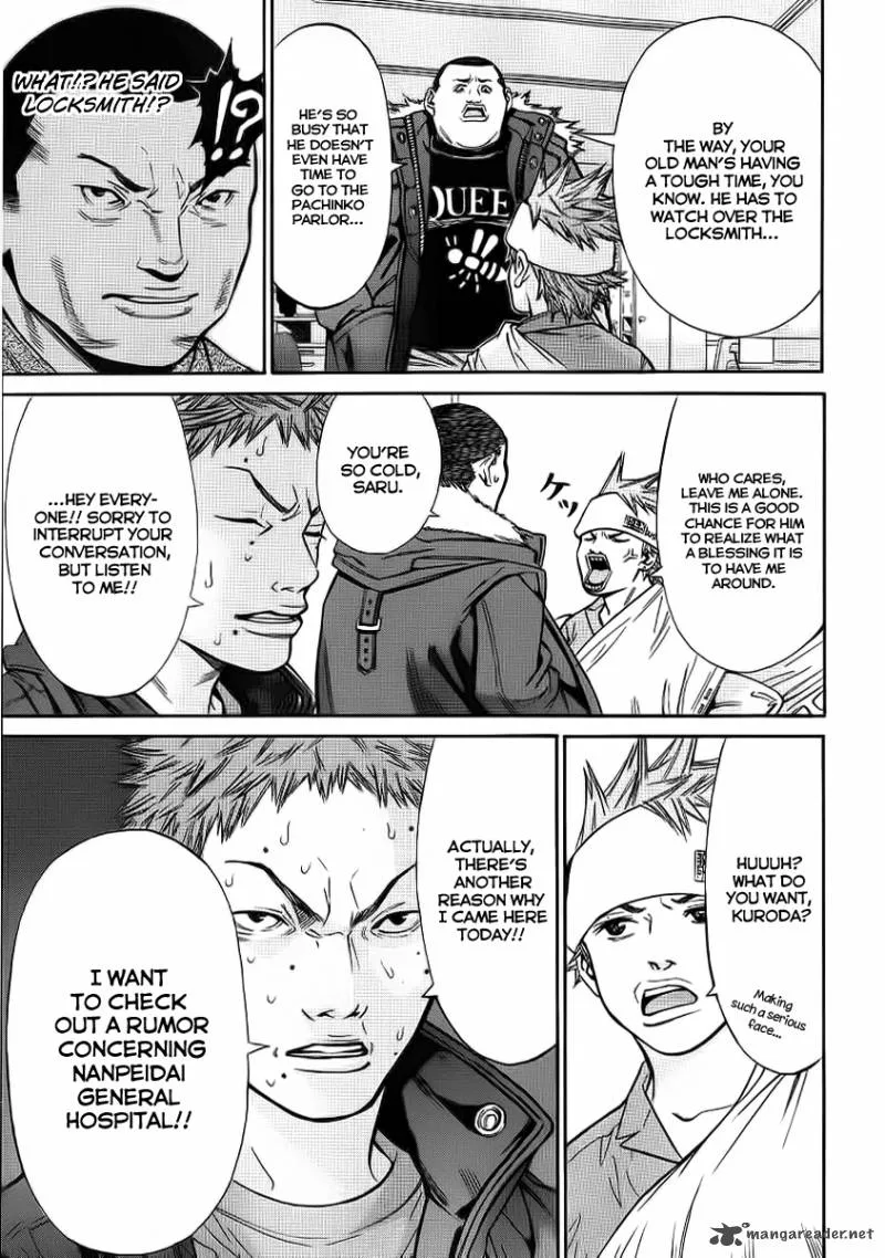 Saru Lock Chapter 41 page 11