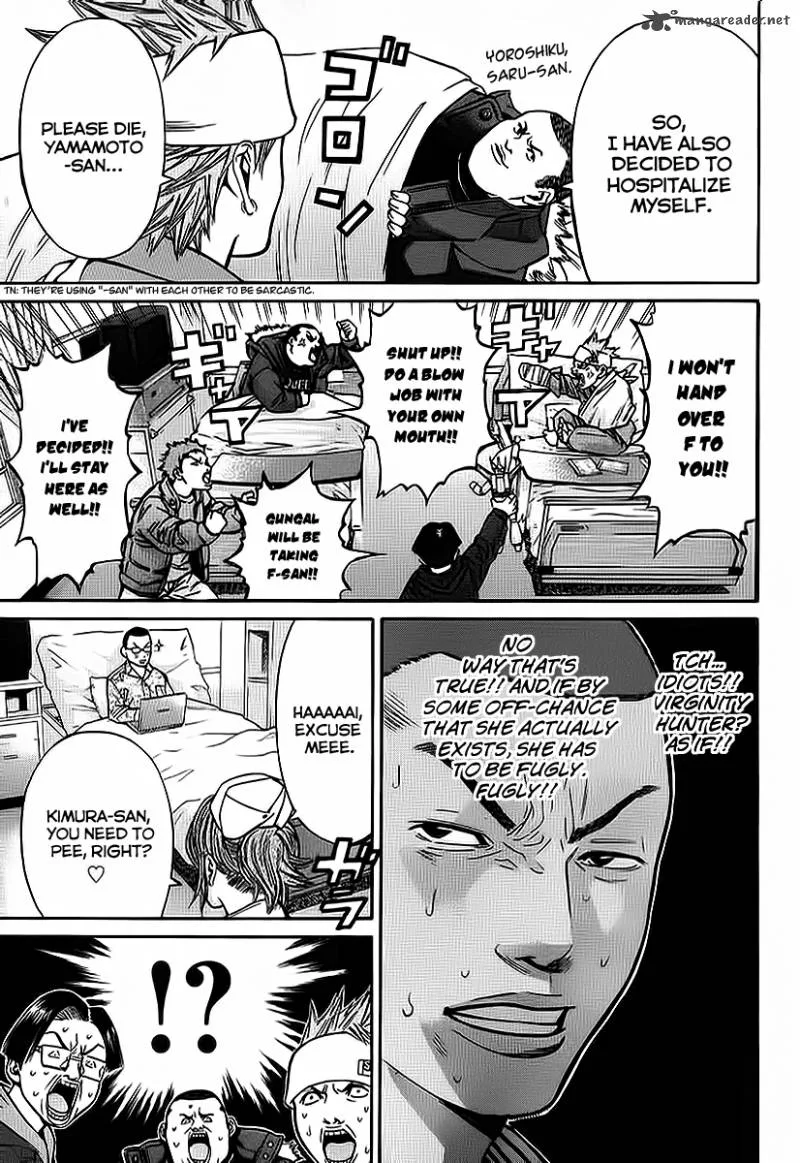 Saru Lock Chapter 41 page 15