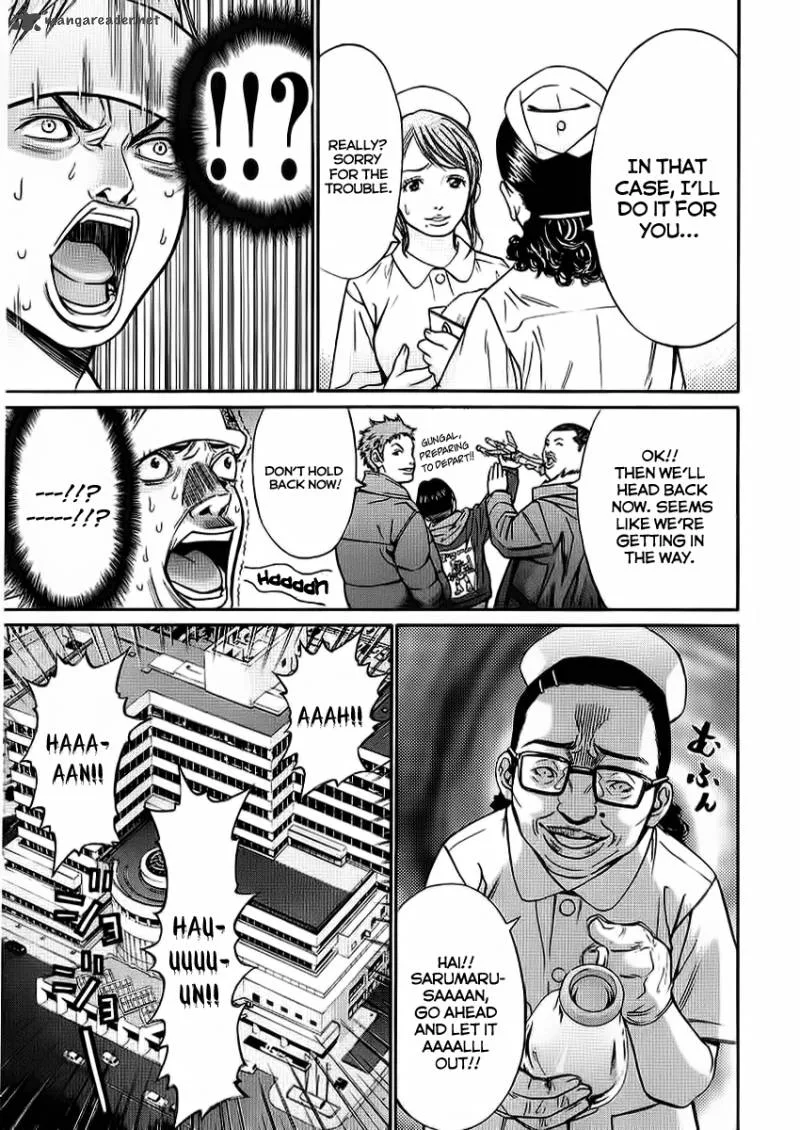 Saru Lock Chapter 42 page 5