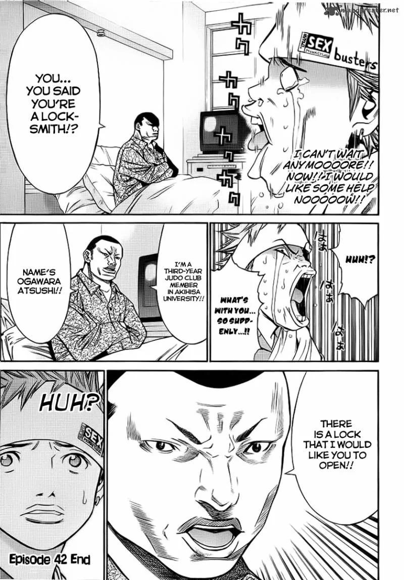 Saru Lock Chapter 42 page 15