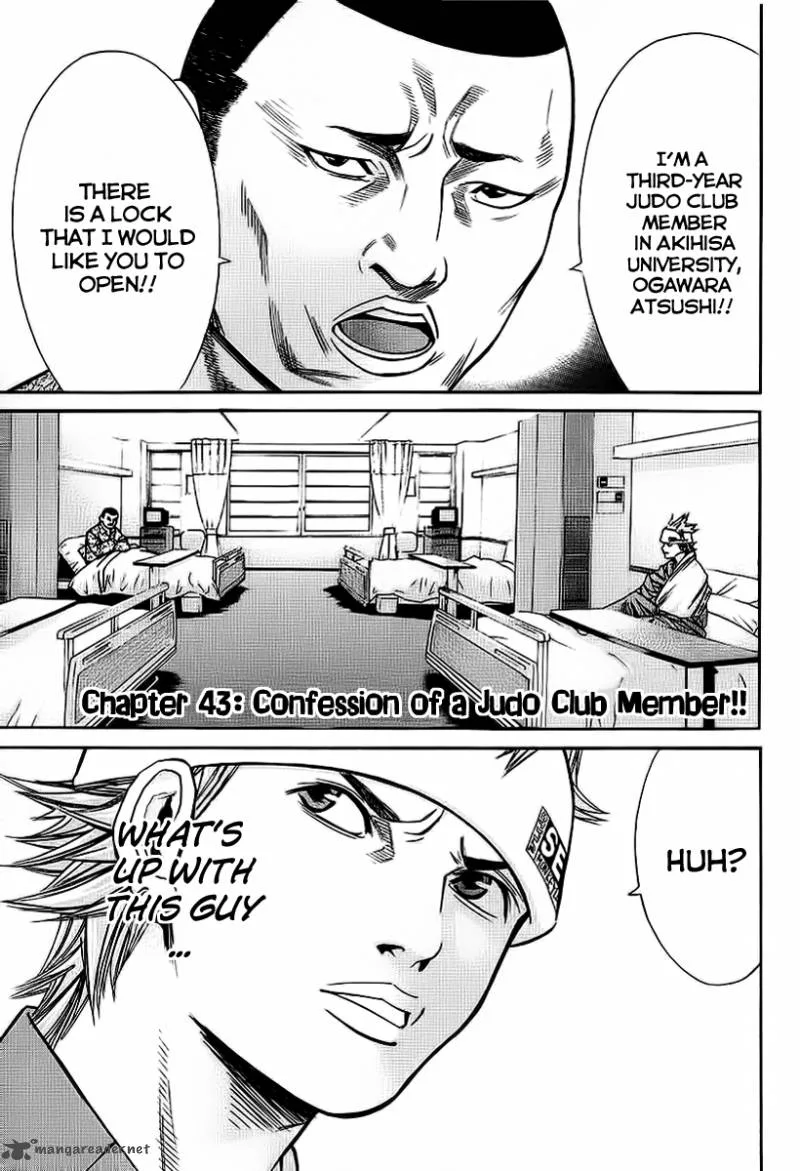 Saru Lock Chapter 43 page 1