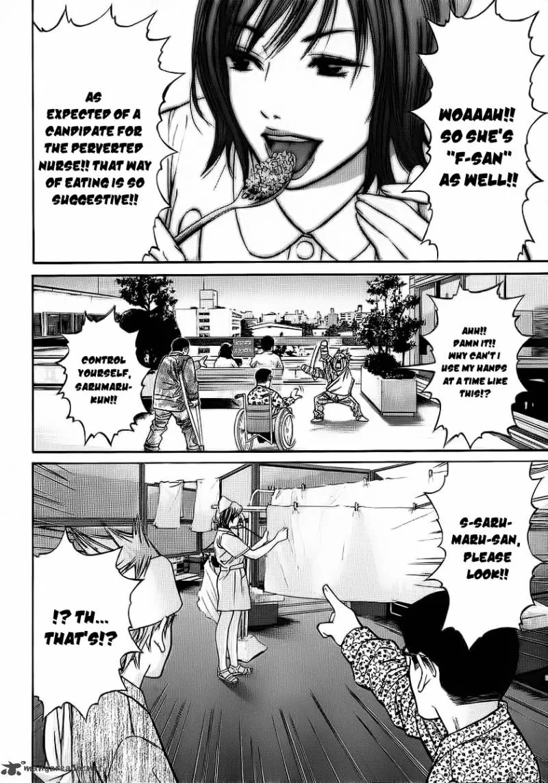 Saru Lock Chapter 43 page 14