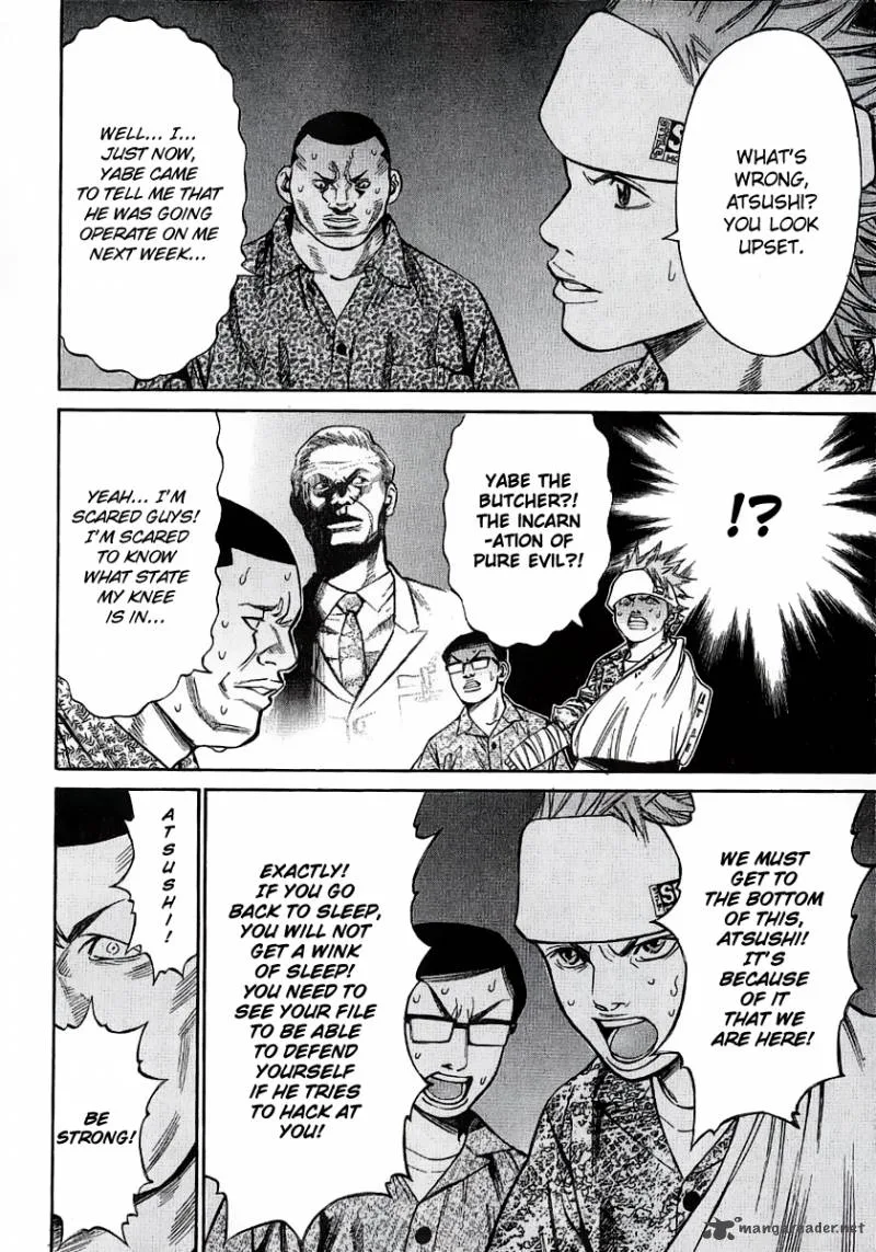 Saru Lock Chapter 44 page 4