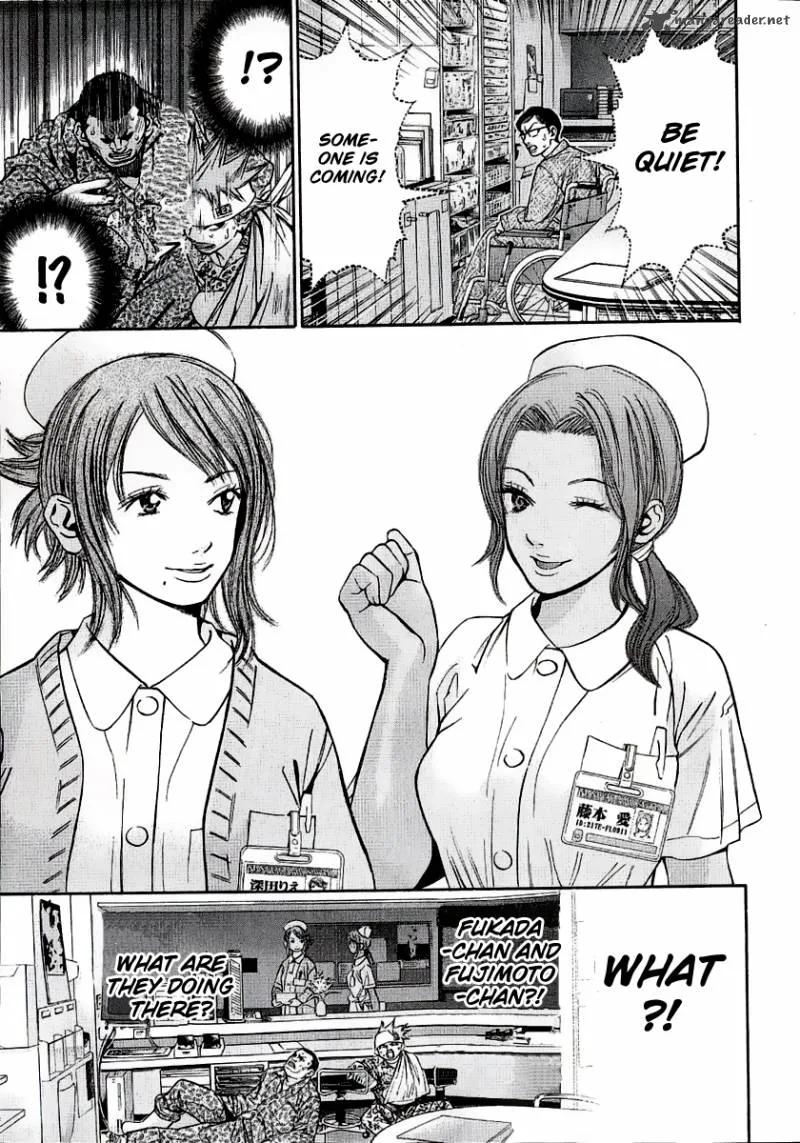 Saru Lock Chapter 44 page 15