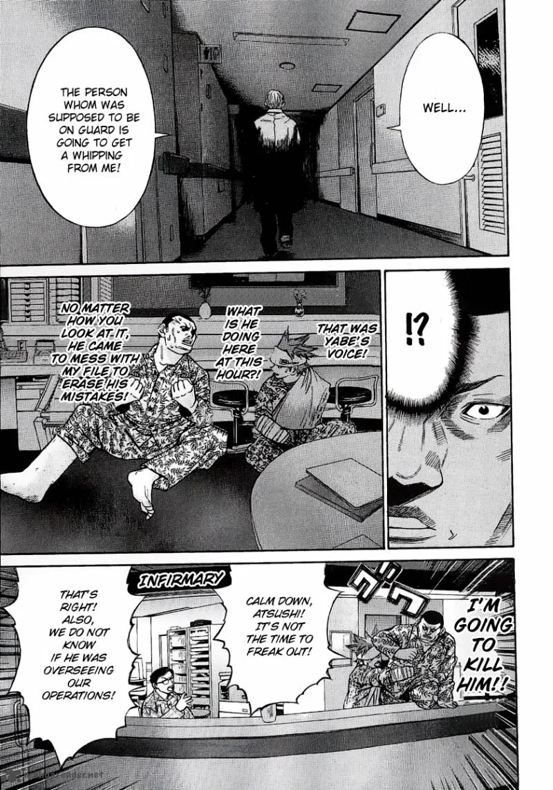 Saru Lock Chapter 44 page 11