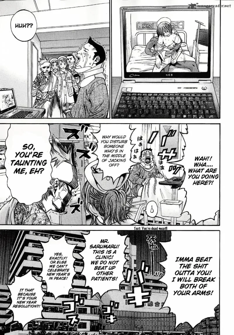Saru Lock Chapter 45 page 7