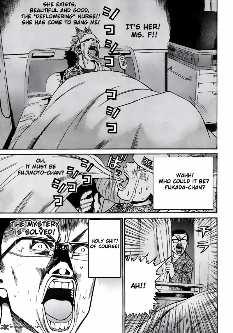 Saru Lock Chapter 45 page 15