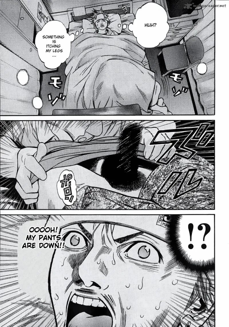 Saru Lock Chapter 45 page 13