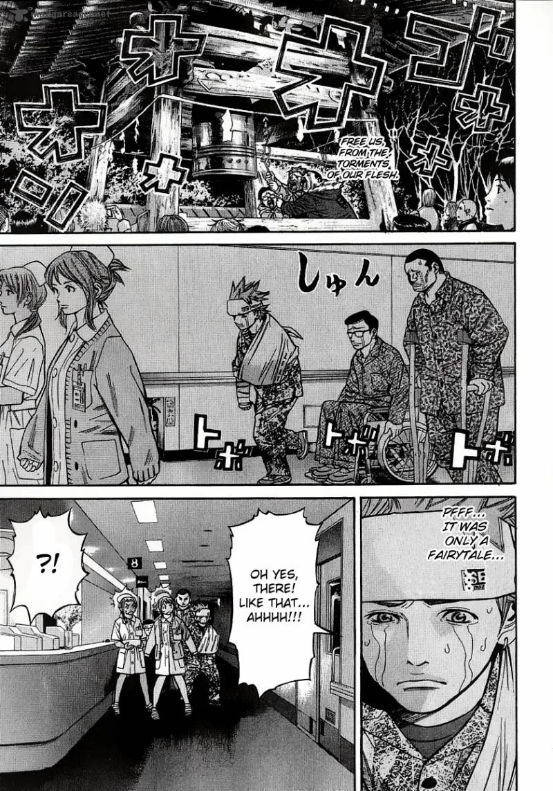 Saru Lock Chapter 45 page 5