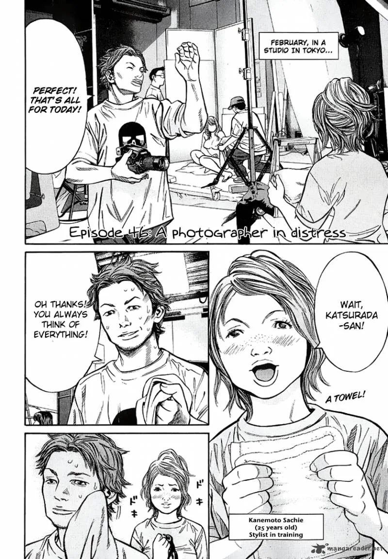 Saru Lock Chapter 46 page 2