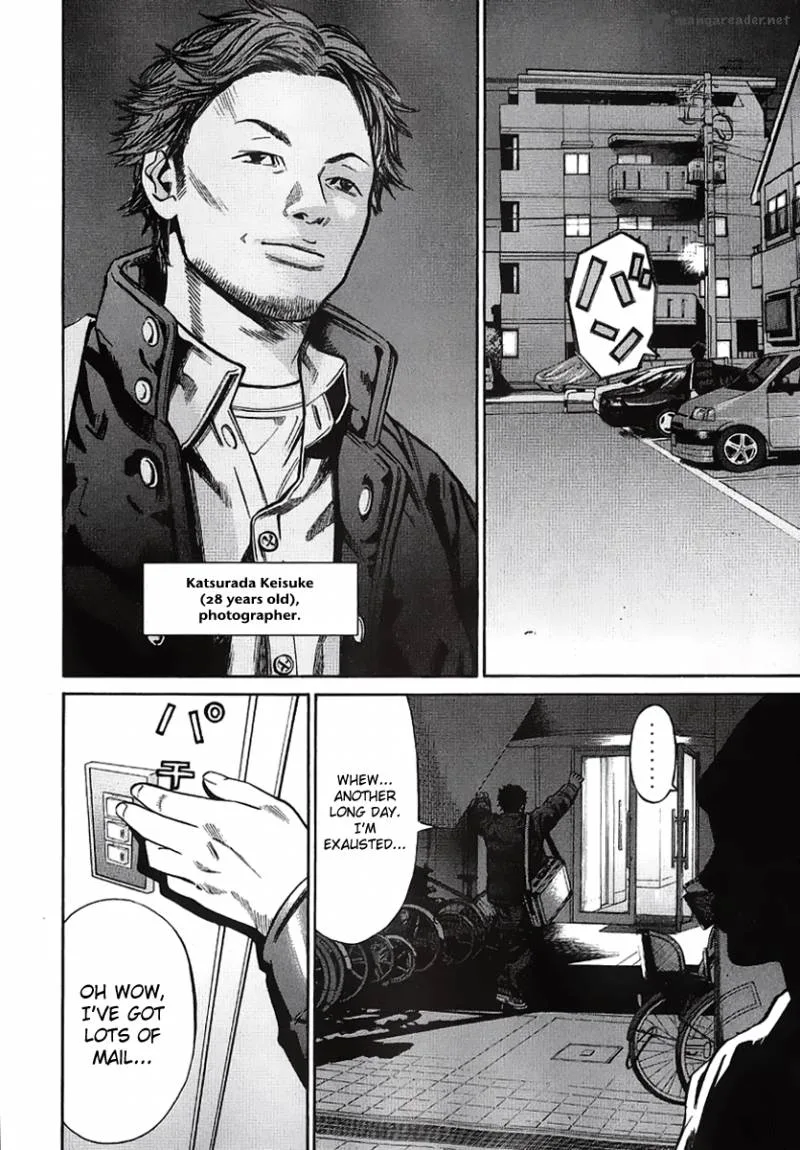Saru Lock Chapter 46 page 4