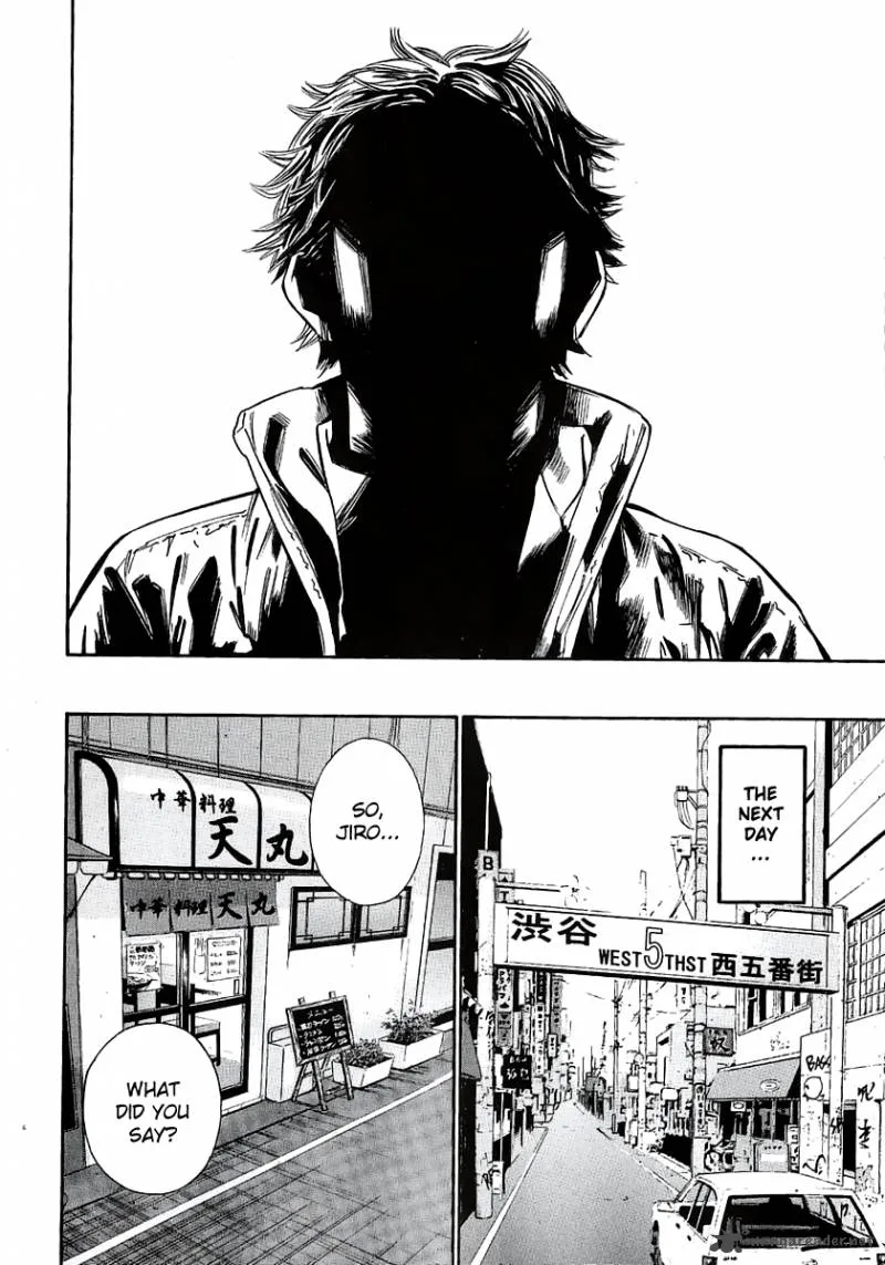 Saru Lock Chapter 46 page 7