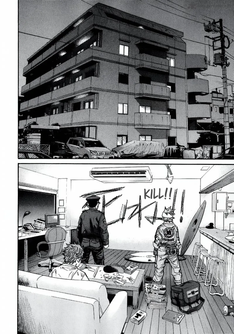 Saru Lock Chapter 46 page 11