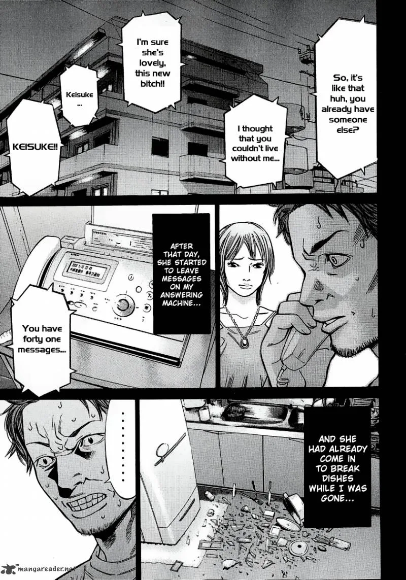 Saru Lock Chapter 46 page 14