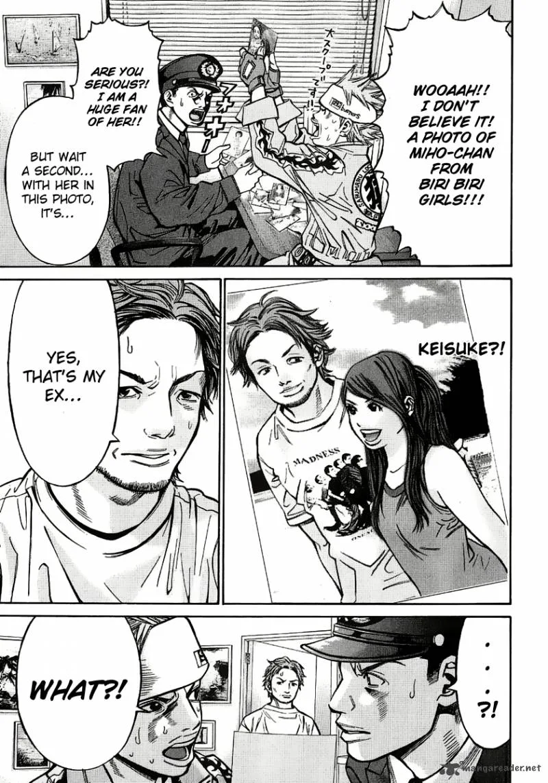 Saru Lock Chapter 46 page 16