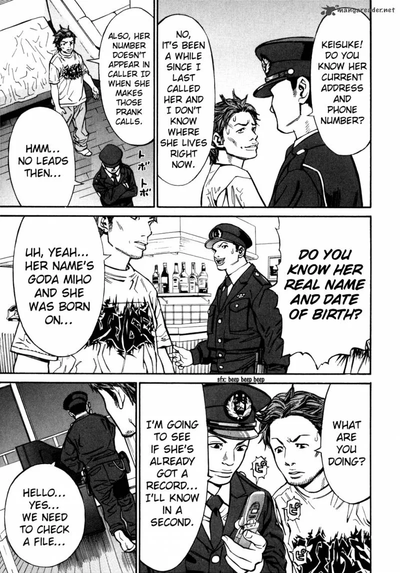 Saru Lock Chapter 47 page 5