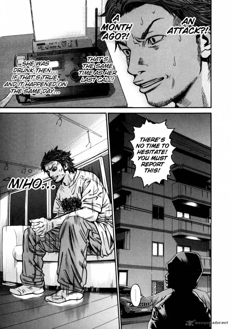 Saru Lock Chapter 47 page 9