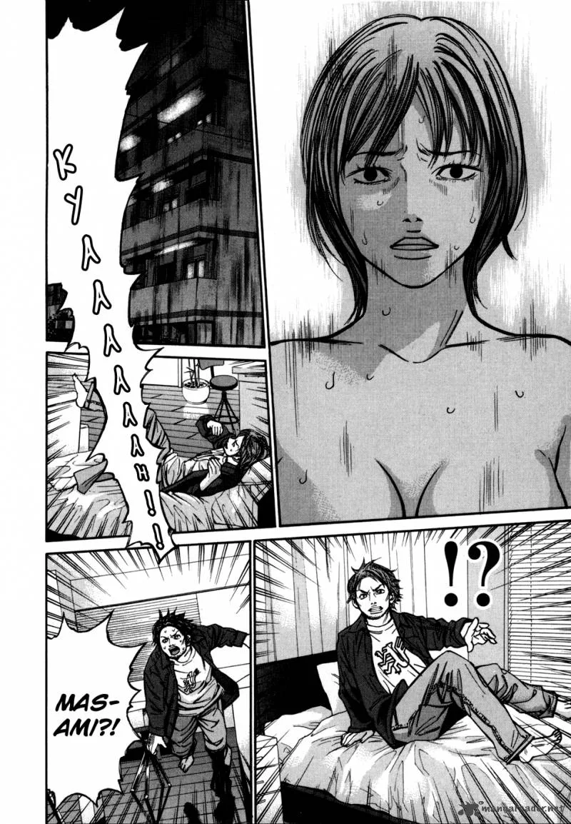 Saru Lock Chapter 47 page 16