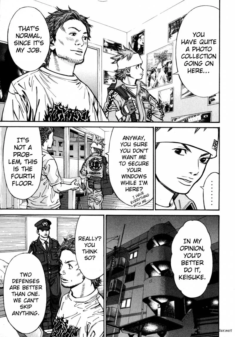 Saru Lock Chapter 47 page 7