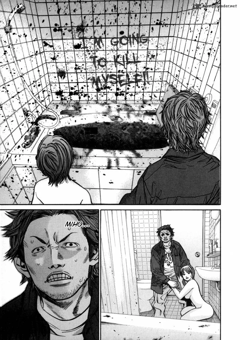 Saru Lock Chapter 47 page 17