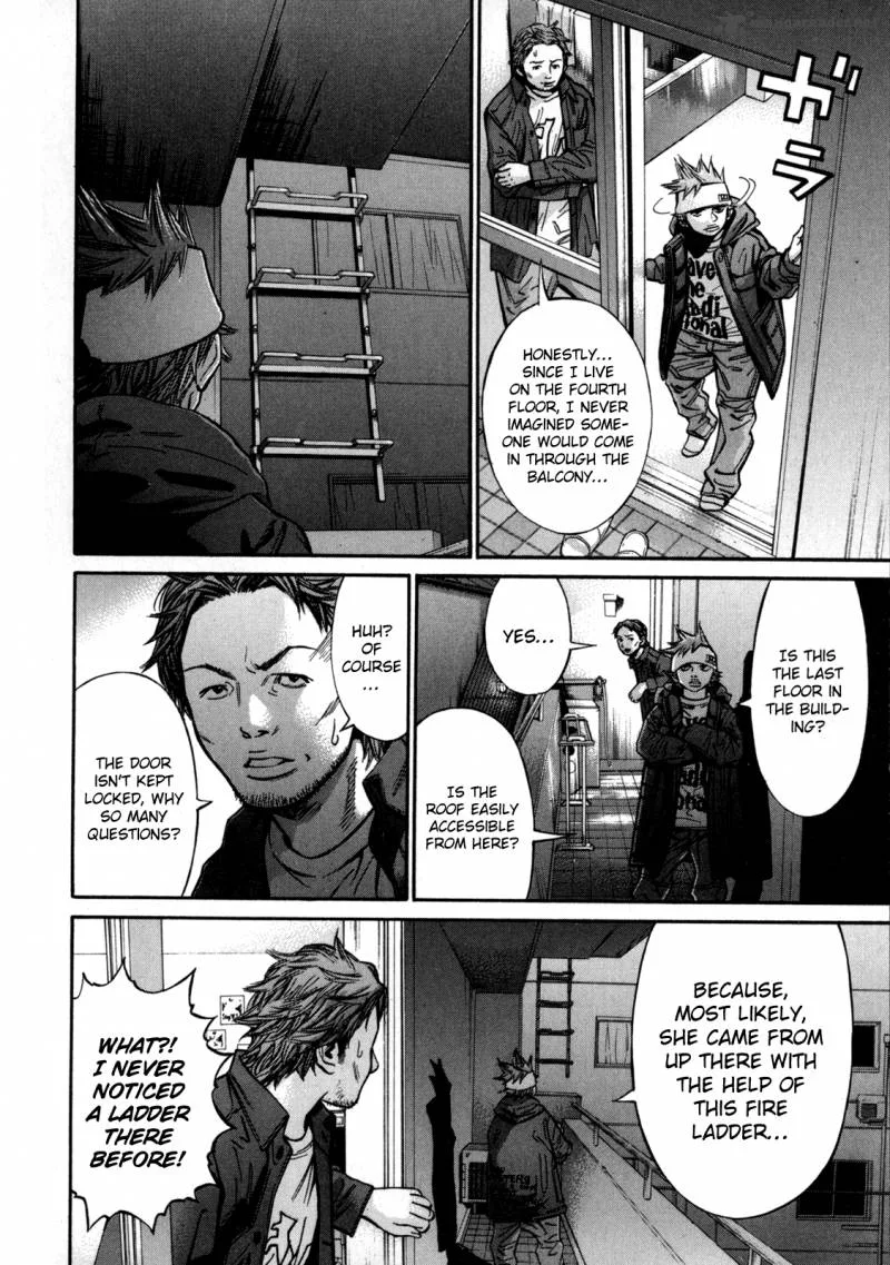 Saru Lock Chapter 48 page 4
