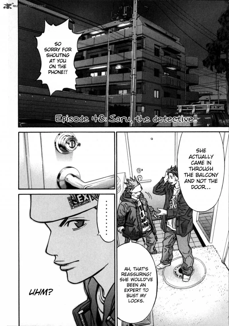 Saru Lock Chapter 48 page 2