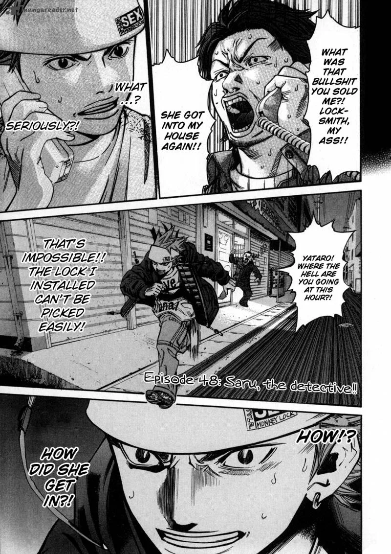 Saru Lock Chapter 48 page 1