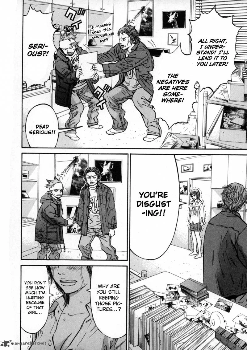 Saru Lock Chapter 48 page 6