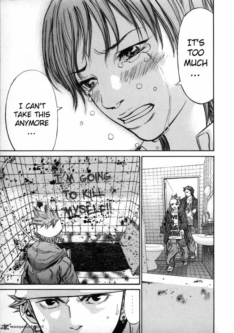 Saru Lock Chapter 48 page 7