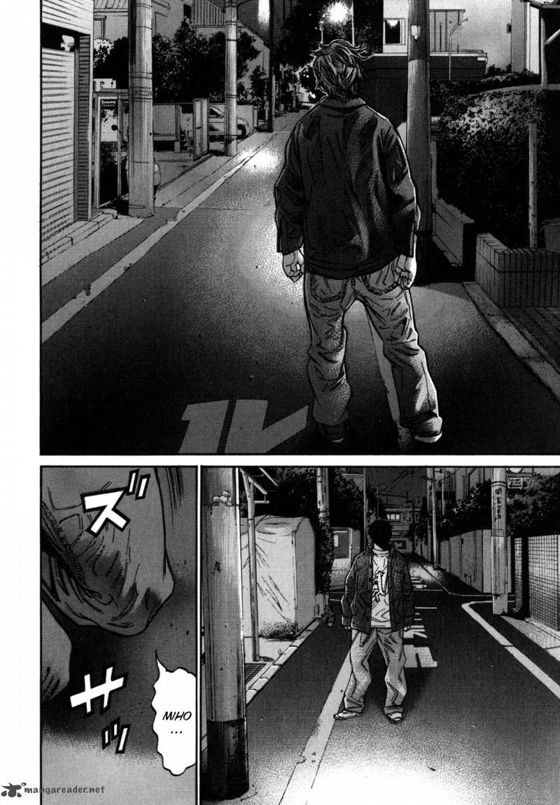 Saru Lock Chapter 48 page 16