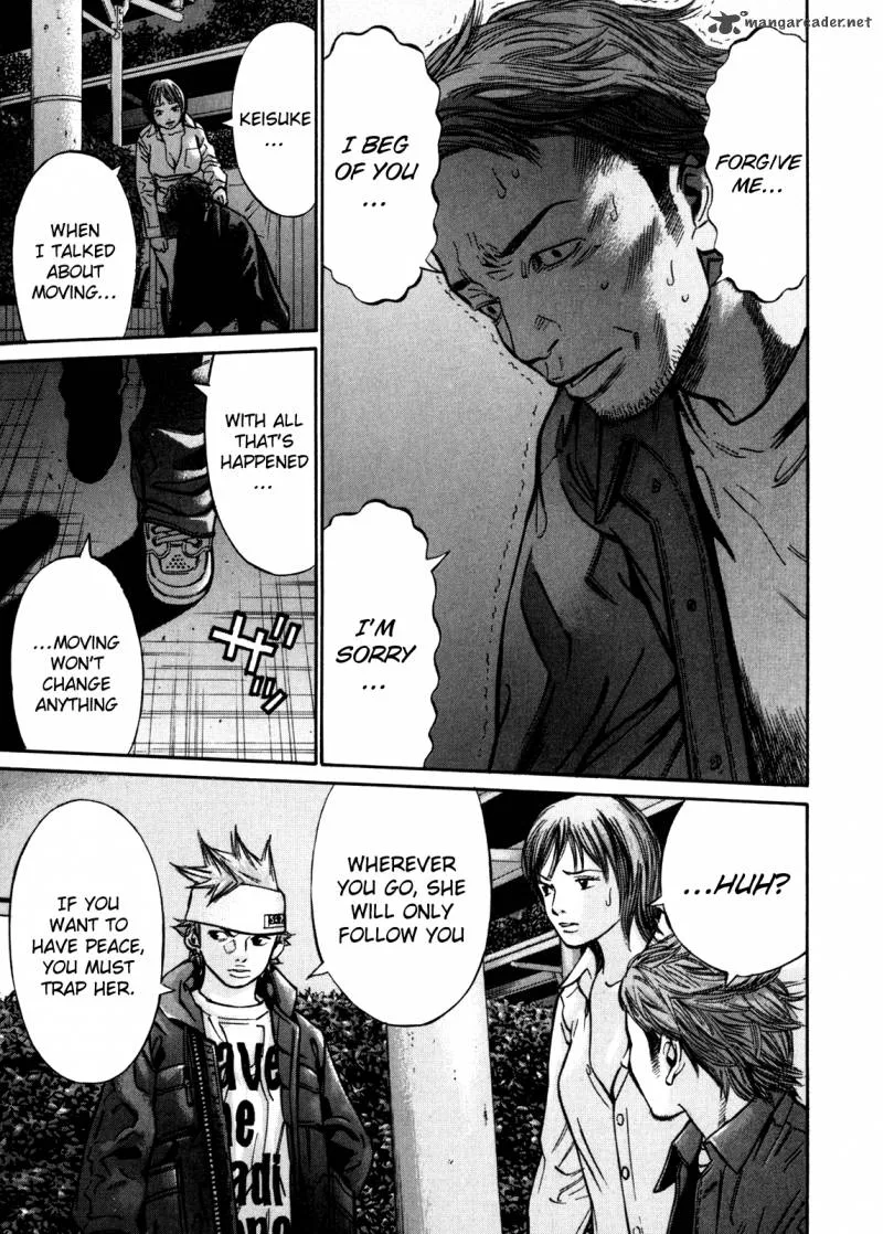 Saru Lock Chapter 48 page 17