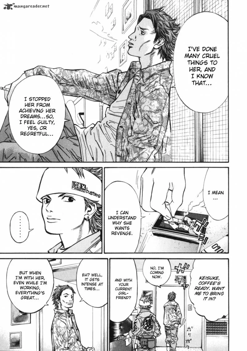 Saru Lock Chapter 49 page 7