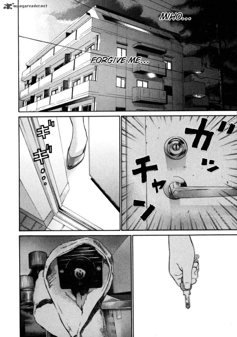 Saru Lock Chapter 49 page 16