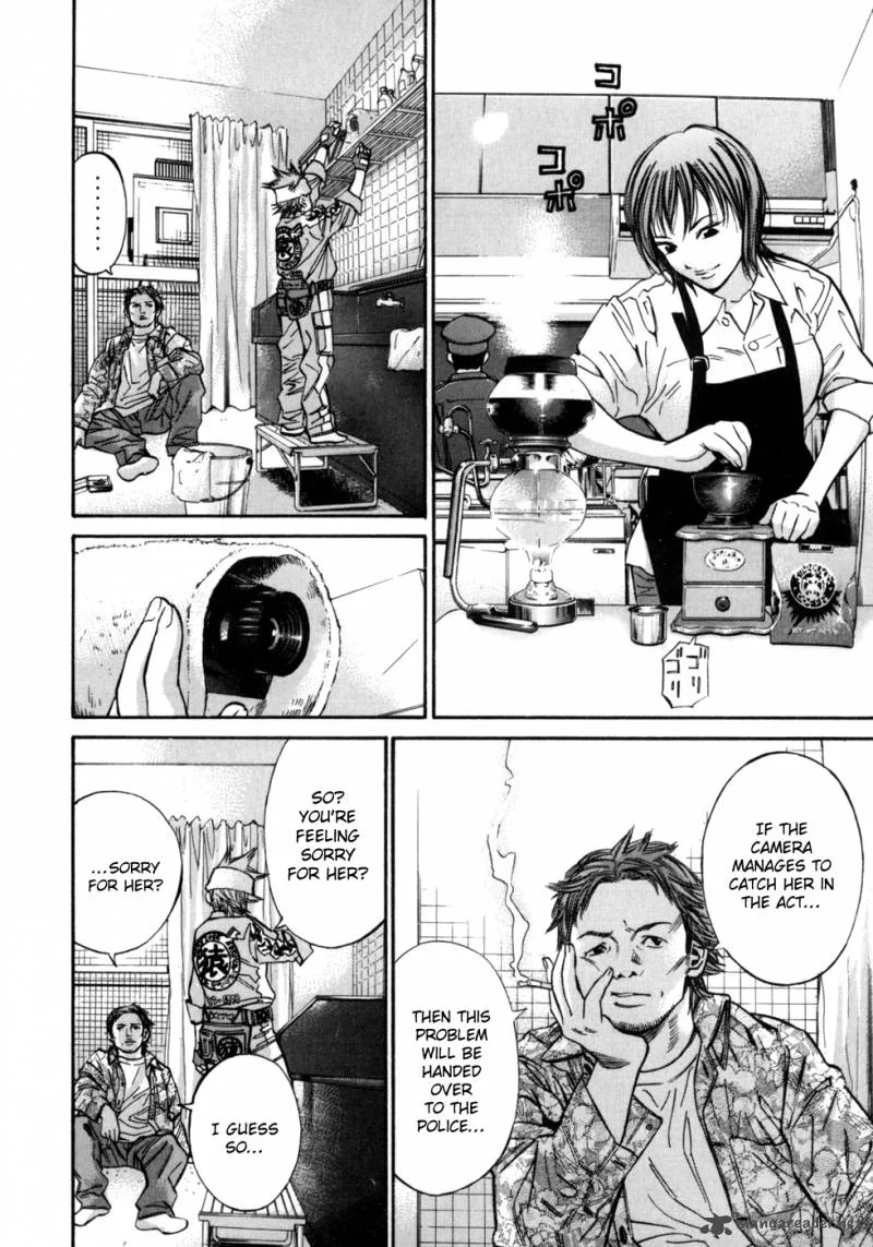 Saru Lock Chapter 49 page 6