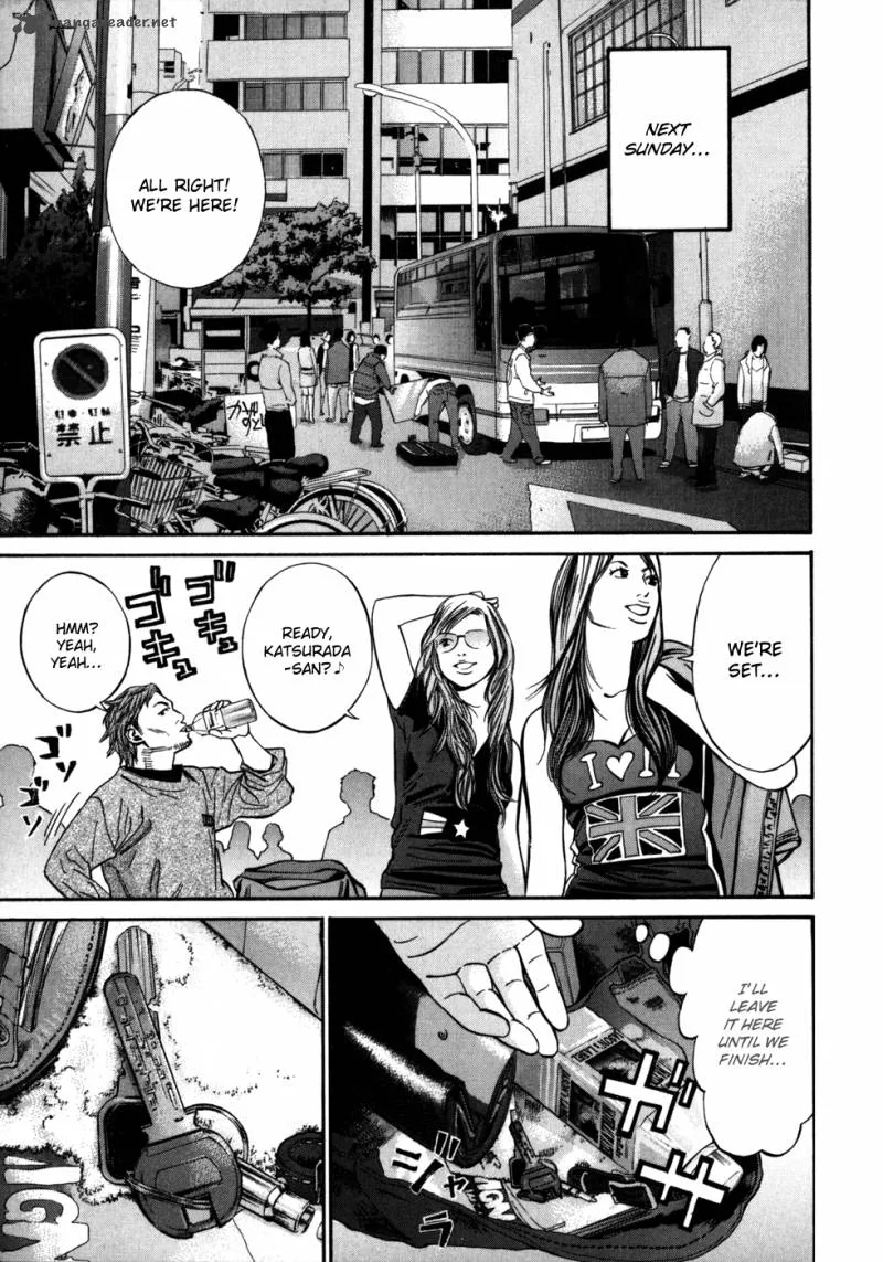 Saru Lock Chapter 49 page 11
