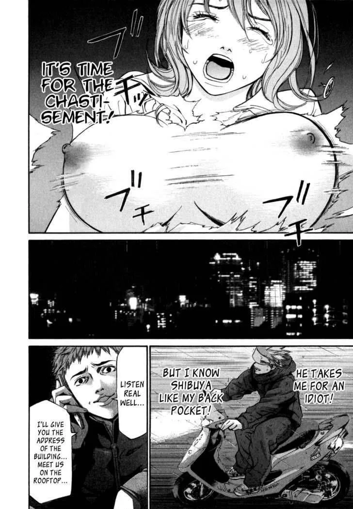 Saru Lock Chapter 5 page 15