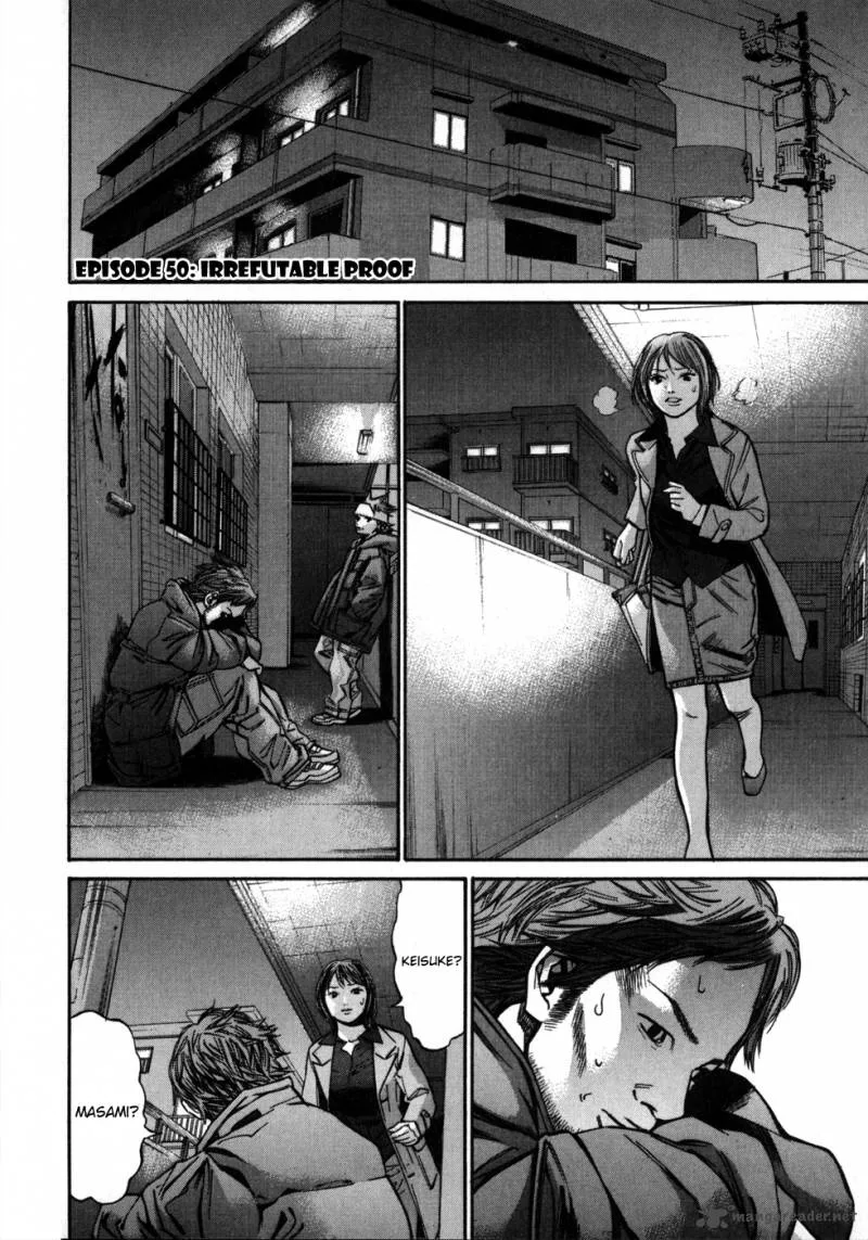 Saru Lock Chapter 50 page 3