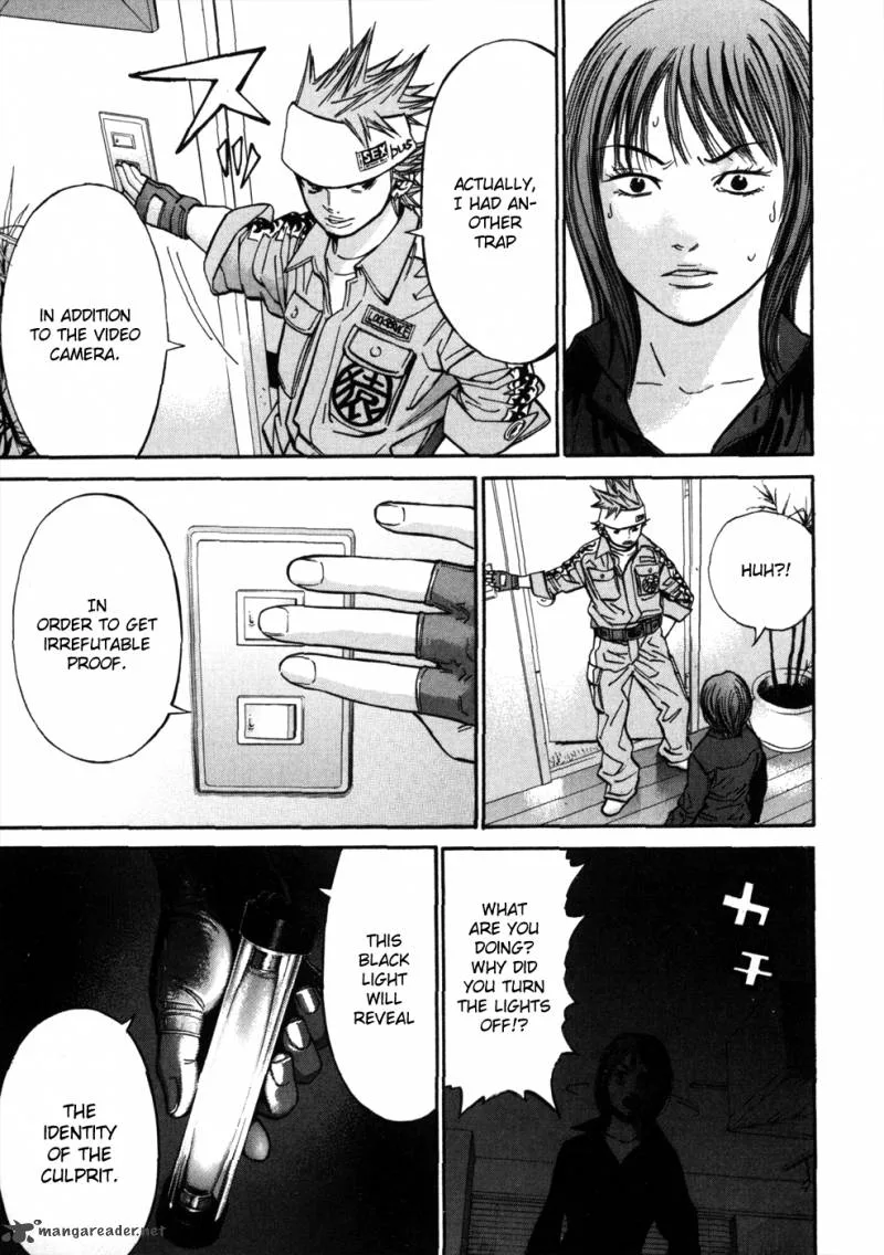 Saru Lock Chapter 50 page 16