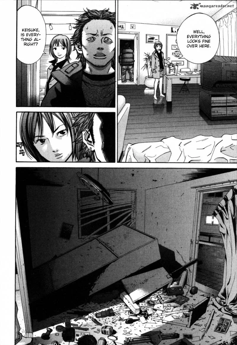 Saru Lock Chapter 50 page 5