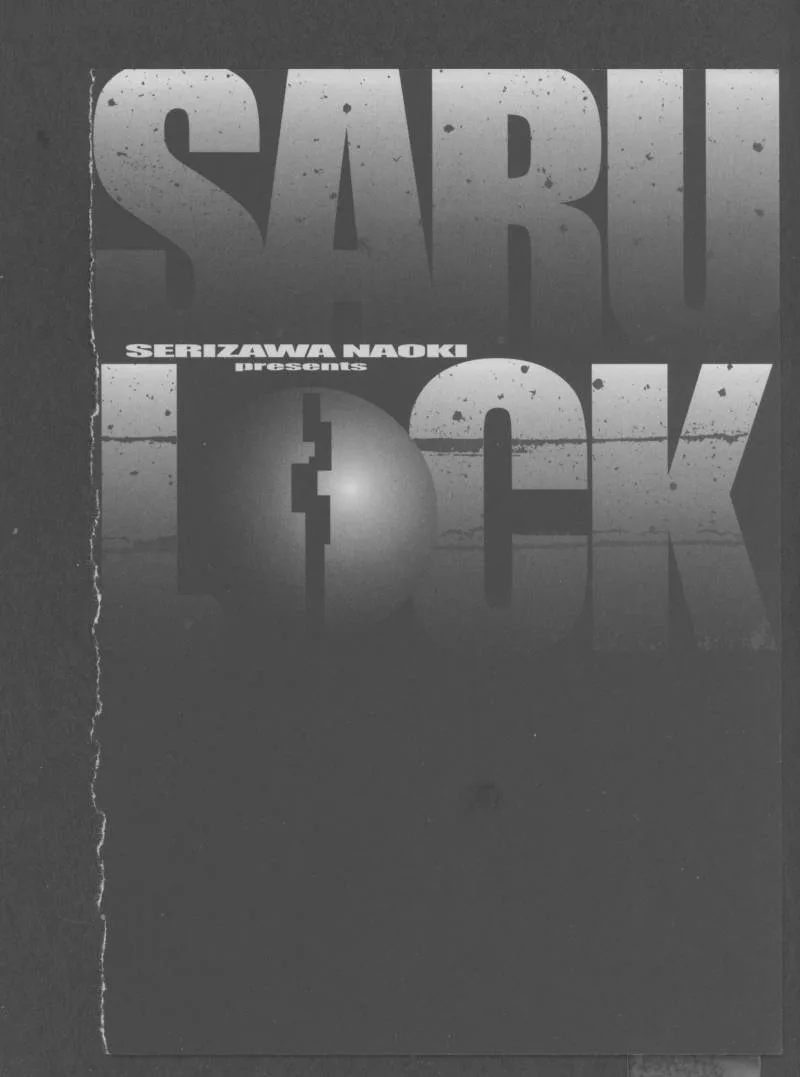 Saru Lock Chapter 50 page 19