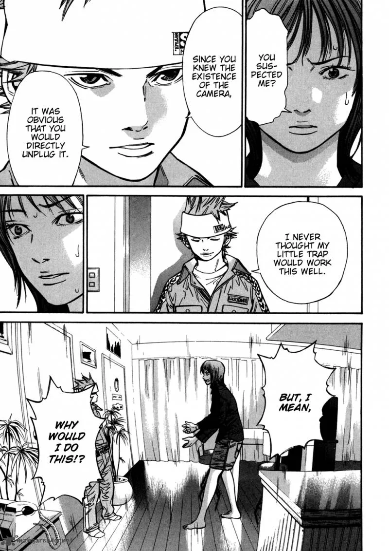 Saru Lock Chapter 51 page 4