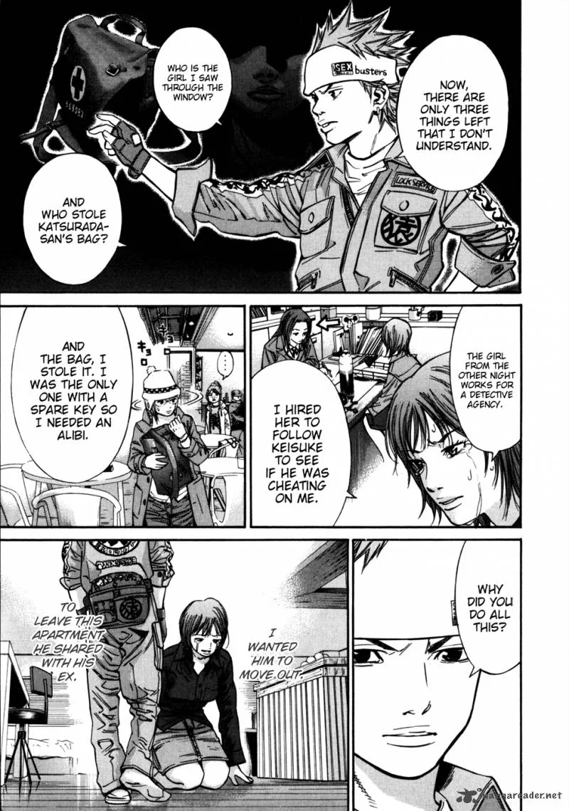 Saru Lock Chapter 51 page 12