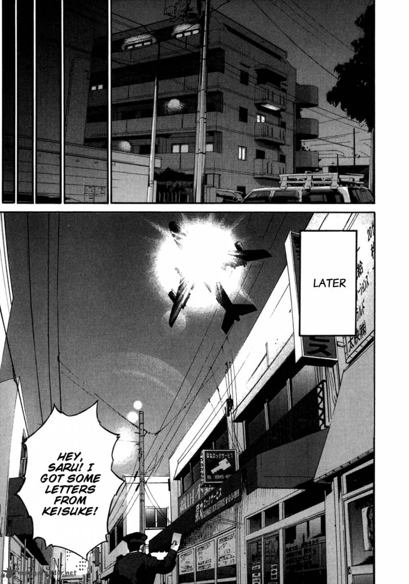 Saru Lock Chapter 51 page 16