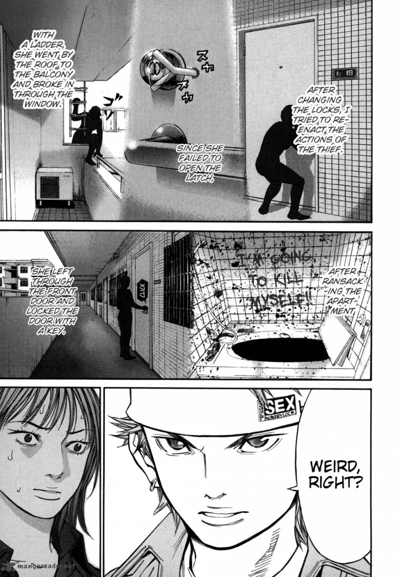 Saru Lock Chapter 51 page 6
