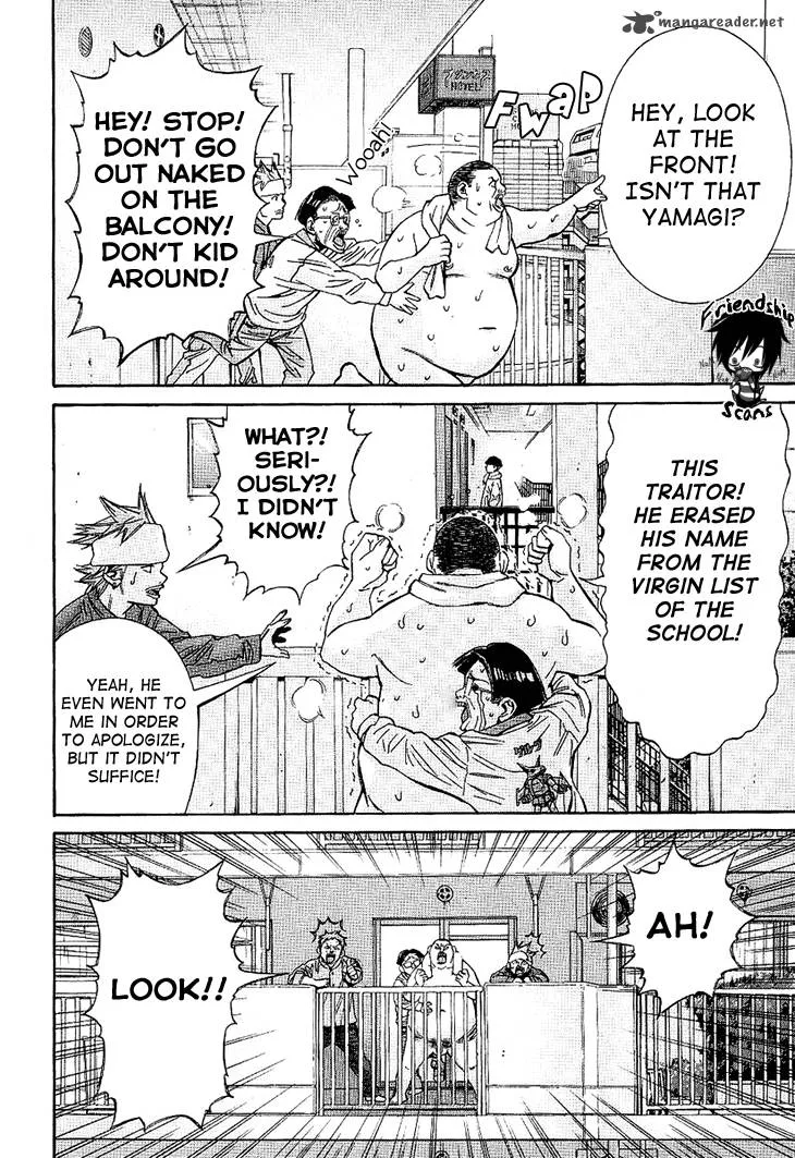 Saru Lock Chapter 52 page 12