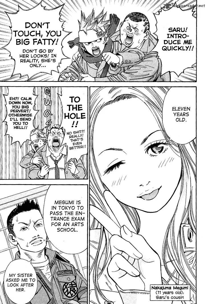 Saru Lock Chapter 53 page 10