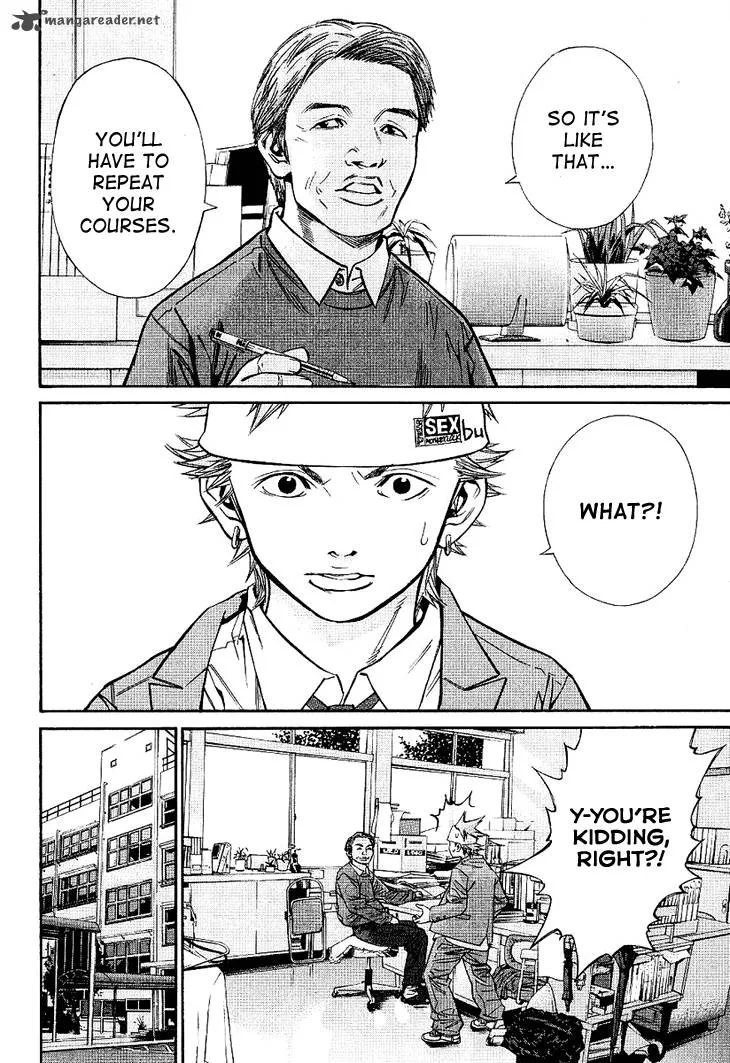 Saru Lock Chapter 53 page 5